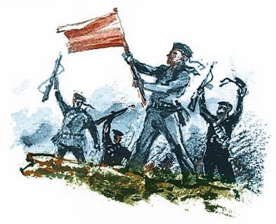 Иллюстрация к книге — Оборона Севастополя. 1941-1943. Сражение за Кавказ. 1942-1944 [i_059.jpg]