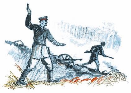 Иллюстрация к книге — Оборона Севастополя. 1941-1943. Сражение за Кавказ. 1942-1944 [i_071.jpg]