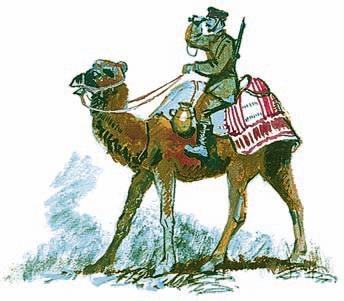 Иллюстрация к книге — Оборона Севастополя. 1941-1943. Сражение за Кавказ. 1942-1944 [i_084.jpg]