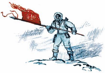 Иллюстрация к книге — Оборона Севастополя. 1941-1943. Сражение за Кавказ. 1942-1944 [i_098.jpg]