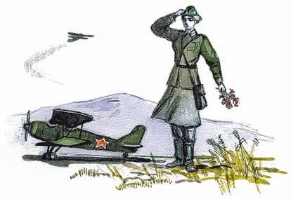 Иллюстрация к книге — Оборона Севастополя. 1941-1943. Сражение за Кавказ. 1942-1944 [i_111.jpg]