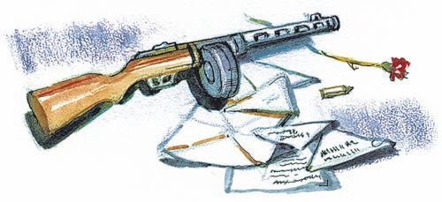 Иллюстрация к книге — Оборона Севастополя. 1941-1943. Сражение за Кавказ. 1942-1944 [i_117.jpg]