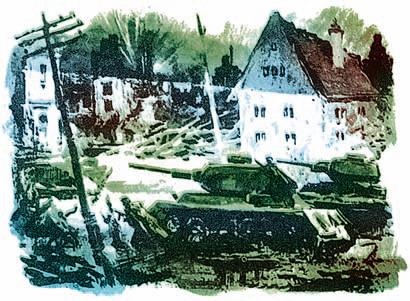 Иллюстрация к книге — Взятие Берлина. Победа! 1945 [i_008.jpg]