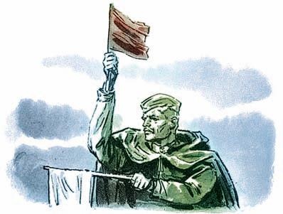 Иллюстрация к книге — Взятие Берлина. Победа! 1945 [i_020.jpg]