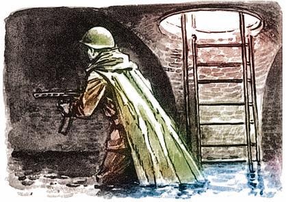 Иллюстрация к книге — Взятие Берлина. Победа! 1945 [i_062.jpg]