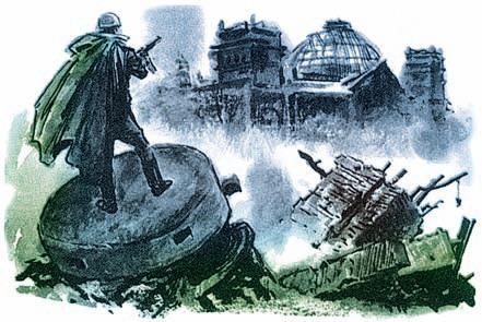 Иллюстрация к книге — Взятие Берлина. Победа! 1945 [i_078.jpg]