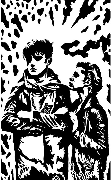 Иллюстрация к книге — Мой сумасшедший папа [i_005.jpg]