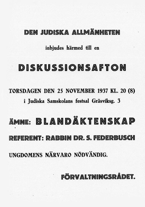 Иллюстрация к книге — Последний поезд в Москву [i_008.jpg]