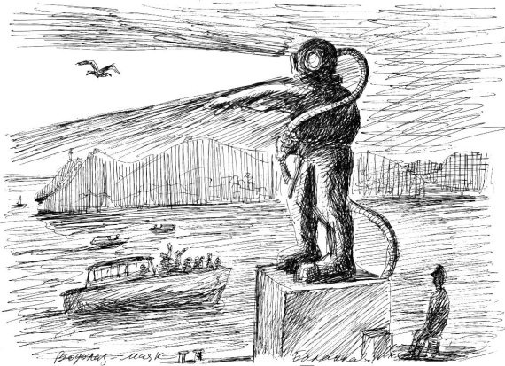 Иллюстрация к книге — Гуд бай, Арктика!.. [i_003.jpg]