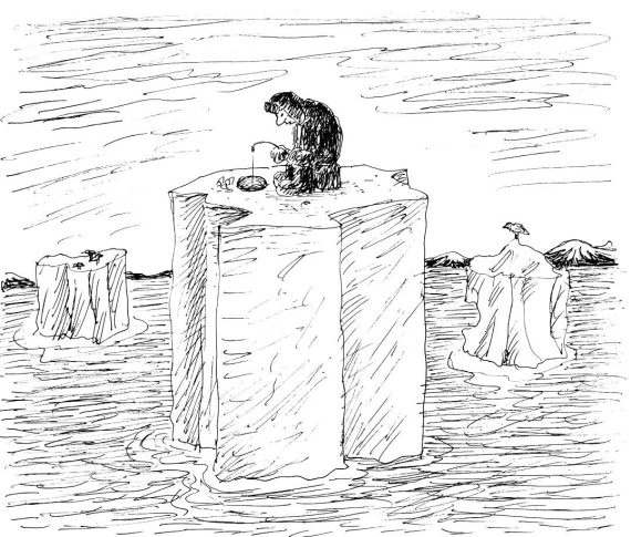 Иллюстрация к книге — Гуд бай, Арктика!.. [i_004.jpg]