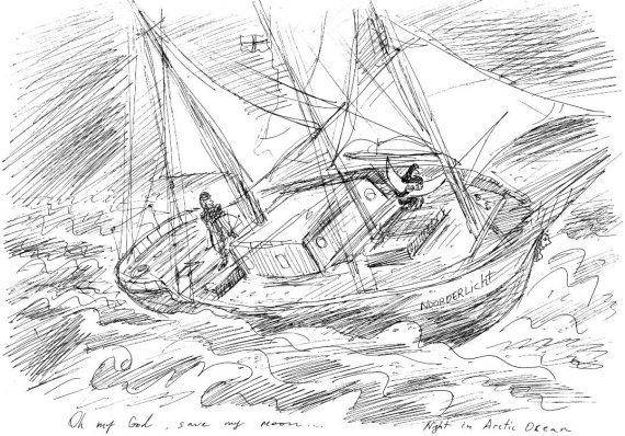 Иллюстрация к книге — Гуд бай, Арктика!.. [i_061.jpg]