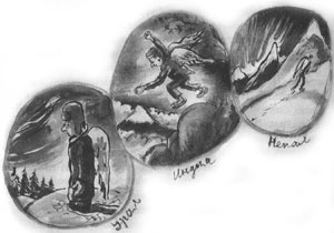 Иллюстрация к книге — Дорога на Аннапурну [i_053.jpg]