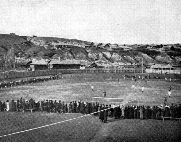 Иллюстрация к книге — Через Сибирь [i_023.jpg]