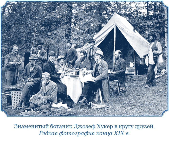 Иллюстрация к книге — «Фрам» в Полярном море [i_018.jpg]