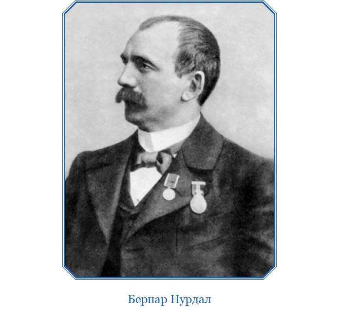 Иллюстрация к книге — «Фрам» в Полярном море [i_039.jpg]