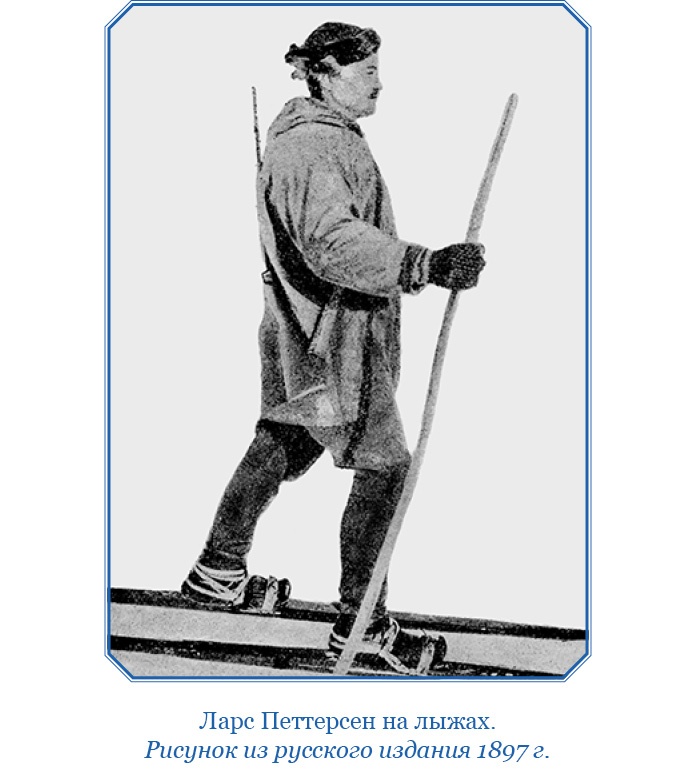 Иллюстрация к книге — «Фрам» в Полярном море [i_077.jpg]