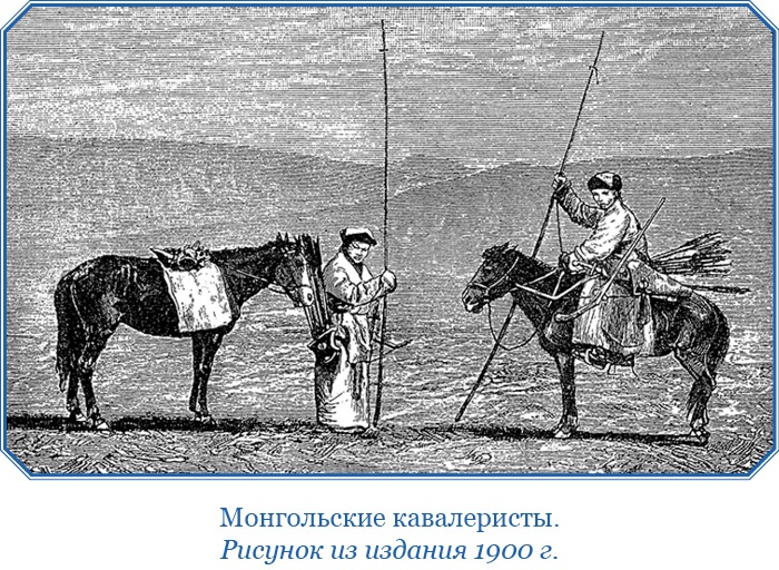 Иллюстрация к книге — Хождение за три моря [i_011.jpg]