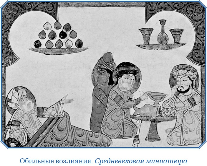 Иллюстрация к книге — Хождение за три моря [i_051.jpg]