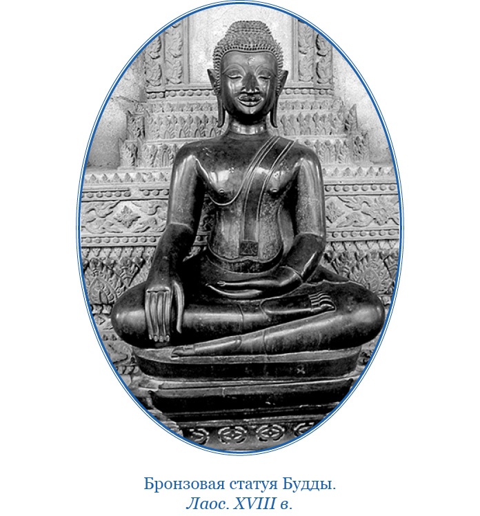 Иллюстрация к книге — Хождение за три моря [i_072.jpg]