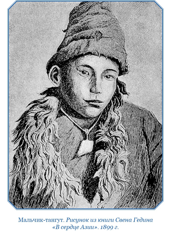 Иллюстрация к книге — Хождение за три моря [i_075.jpg]