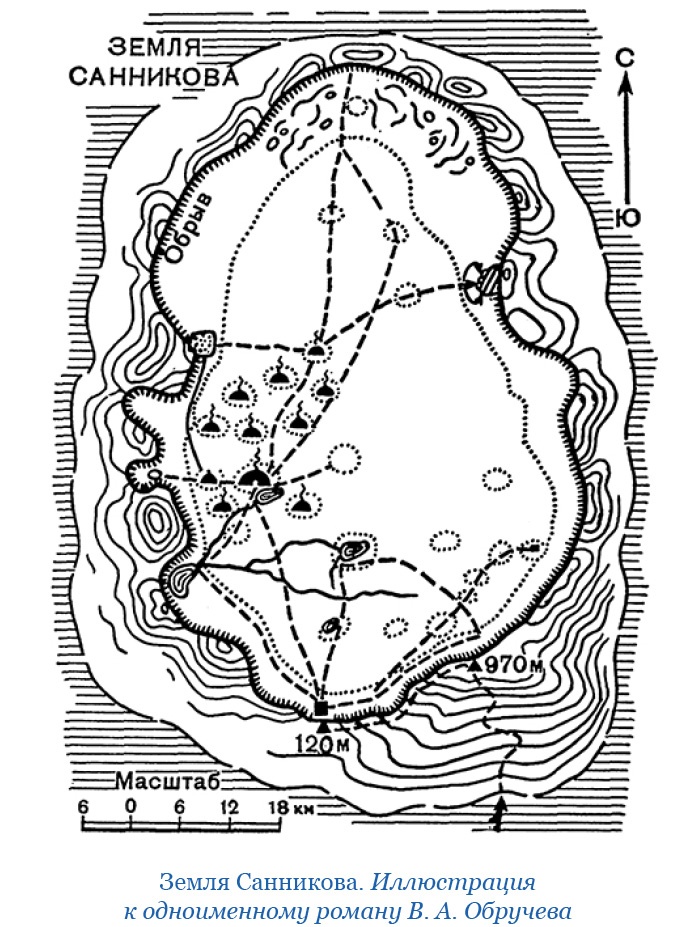 Иллюстрация к книге — От Кяхты до Кульджи: путешествие в Центральную Азию и китай. Мои путешествия по Сибири [i_126.jpg]