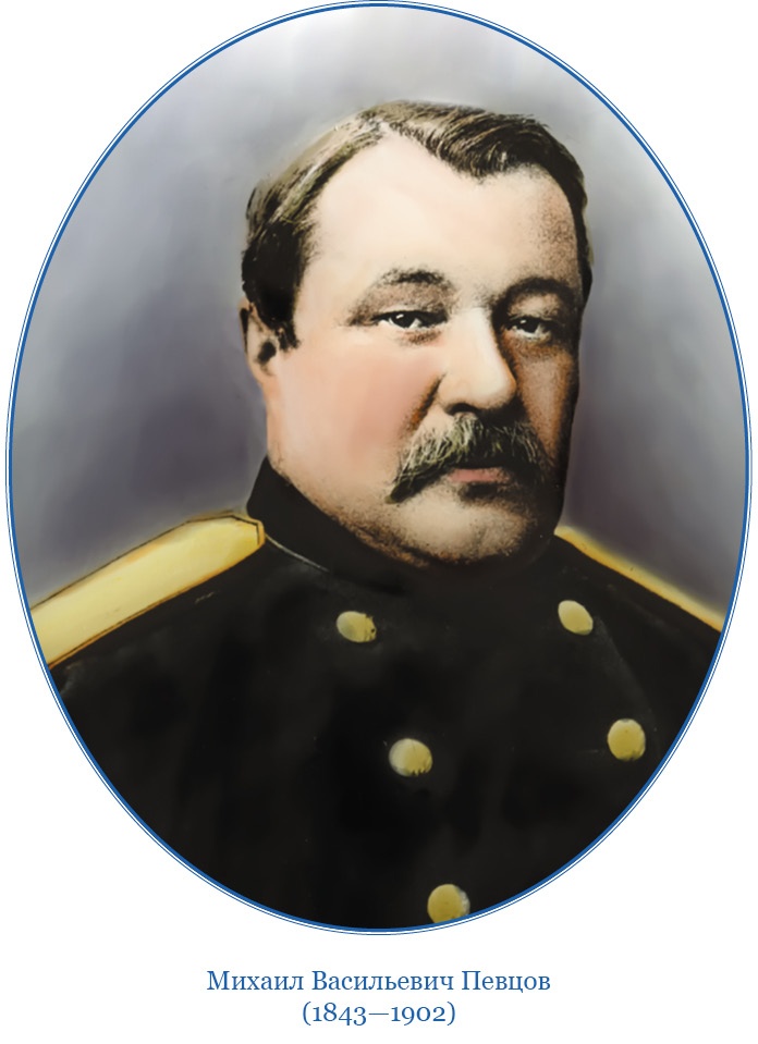 Иллюстрация к книге — Алтай. Монголия. Китай. Тибет. Путешествия в Центральной Азии [i_003.jpg]