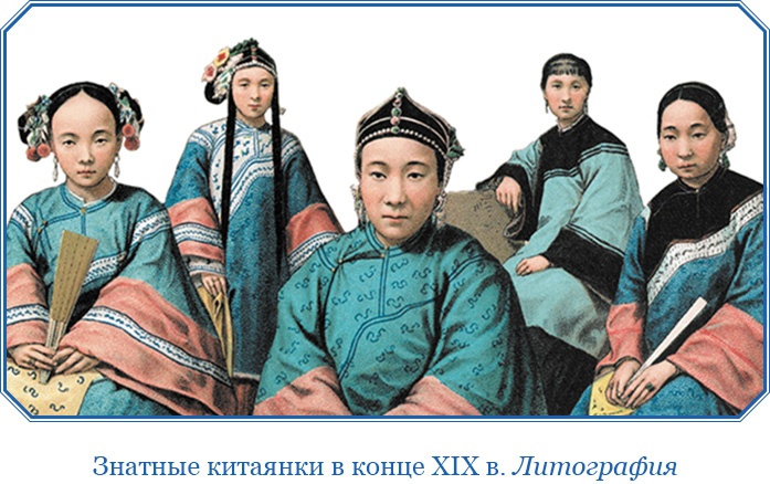 Иллюстрация к книге — Алтай. Монголия. Китай. Тибет. Путешествия в Центральной Азии [i_030.jpg]