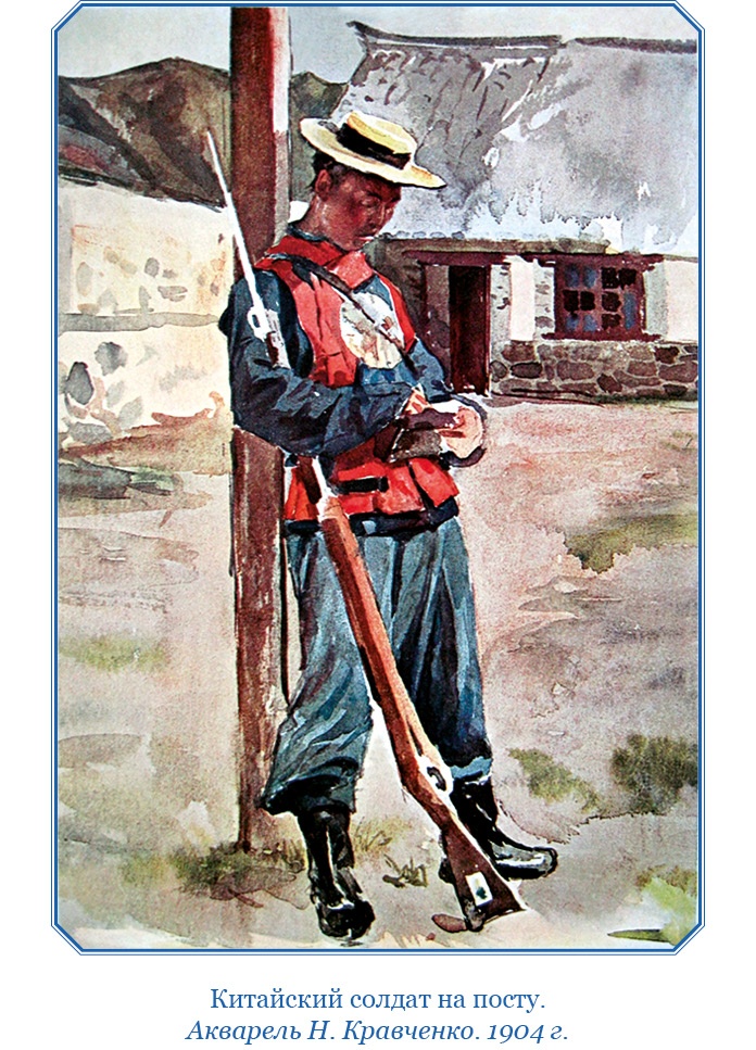 Иллюстрация к книге — Алтай. Монголия. Китай. Тибет. Путешествия в Центральной Азии [i_032.jpg]