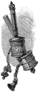 Иллюстрация к книге — Алтай. Монголия. Китай. Тибет. Путешествия в Центральной Азии [i_075.jpg]