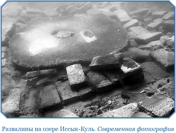 Иллюстрация к книге — Алтай. Монголия. Китай. Тибет. Путешествия в Центральной Азии [i_089.jpg]