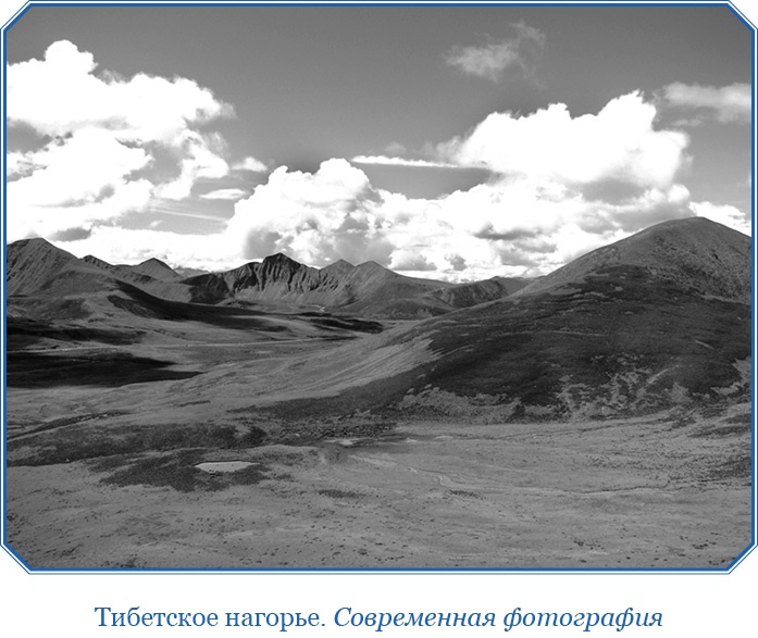 Иллюстрация к книге — Алтай. Монголия. Китай. Тибет. Путешествия в Центральной Азии [i_132.jpg]