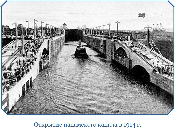 Иллюстрация к книге — Путешествие Магеллана [i_118.jpg]