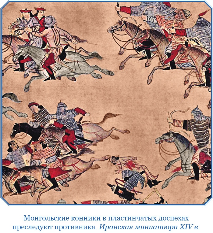 Иллюстрация к книге — Книга чудес света [i_007.jpg]