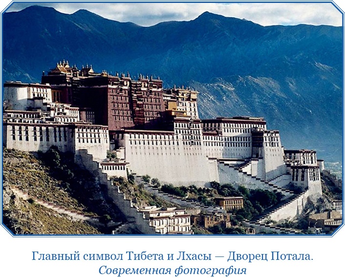 Иллюстрация к книге — Книга чудес света [i_017.jpg]