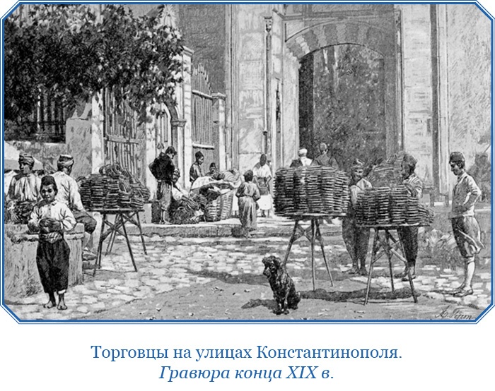 Иллюстрация к книге — Книга чудес света [i_027.jpg]