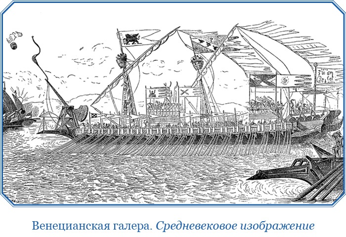 Иллюстрация к книге — Книга чудес света [i_030.jpg]