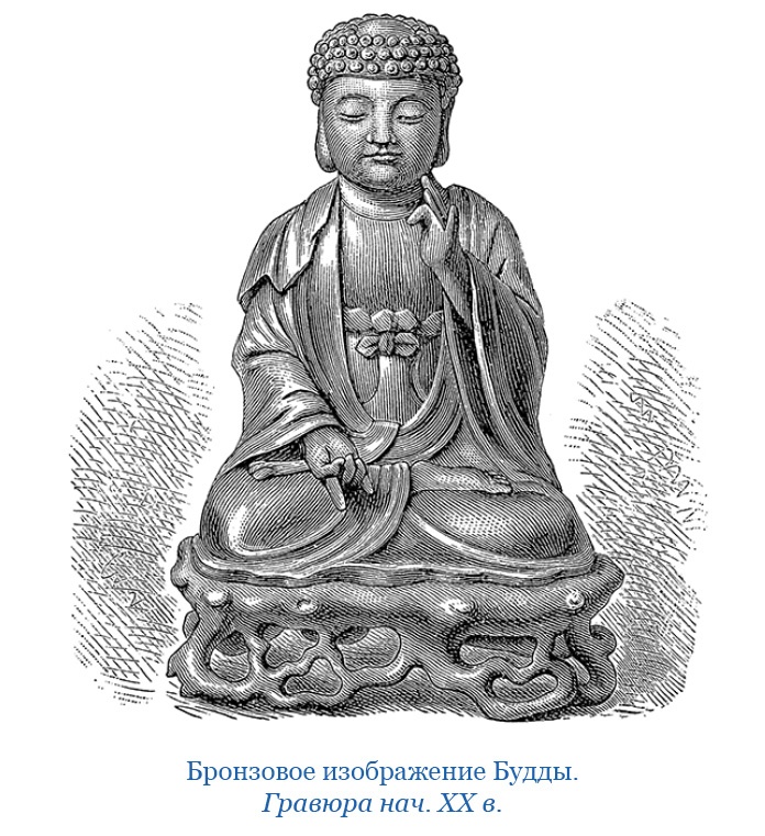 Иллюстрация к книге — Книга чудес света [i_031.jpg]