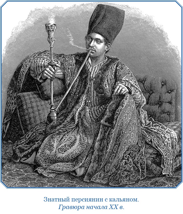 Иллюстрация к книге — Книга чудес света [i_050.jpg]