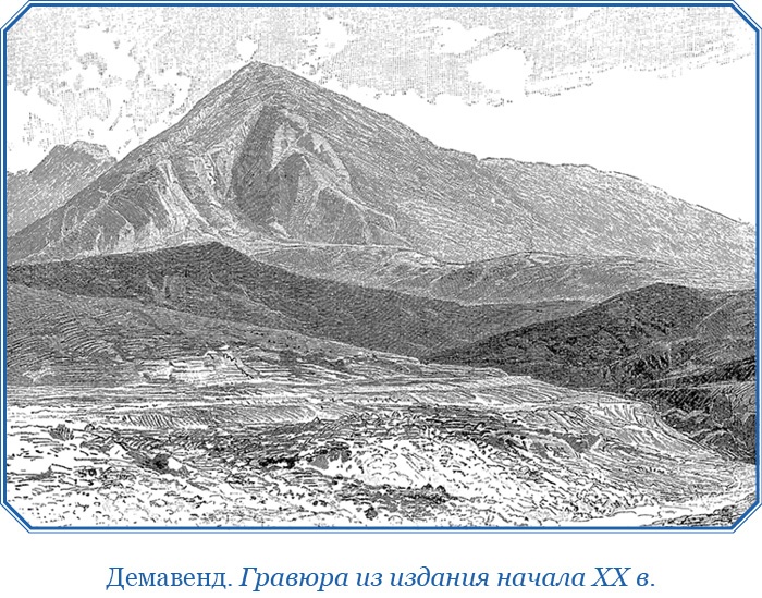 Иллюстрация к книге — Книга чудес света [i_051.jpg]