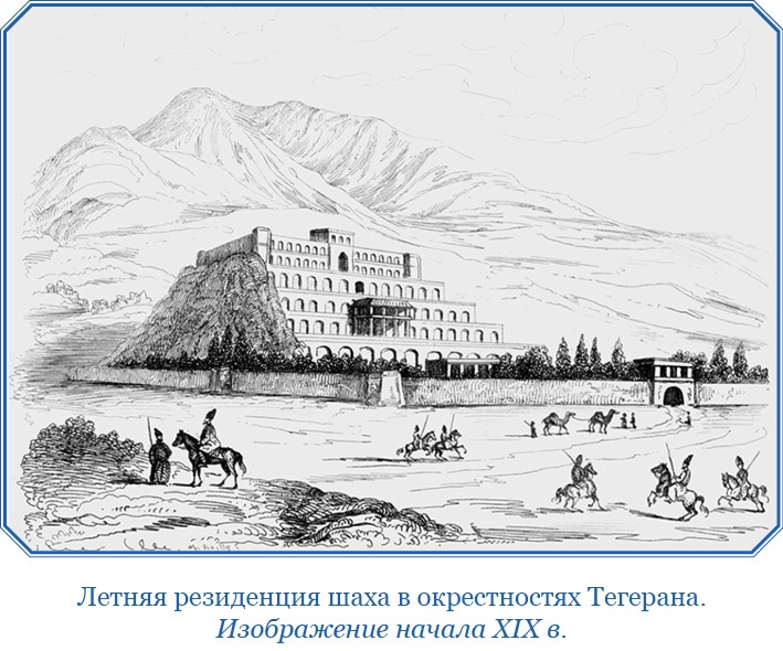 Иллюстрация к книге — Книга чудес света [i_052.jpg]