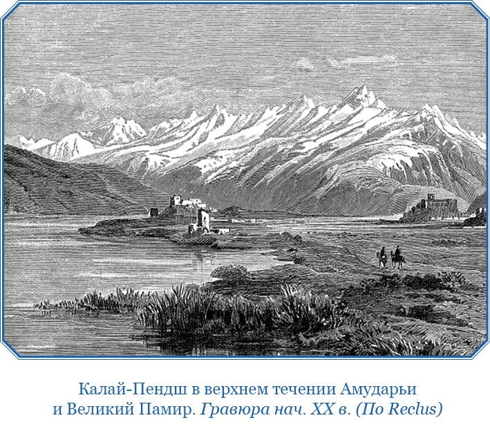 Иллюстрация к книге — Книга чудес света [i_058.jpg]