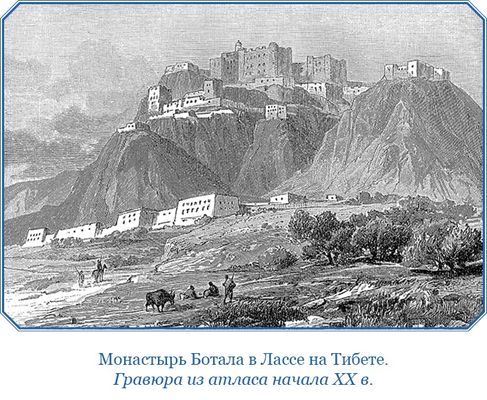 Иллюстрация к книге — Книга чудес света [i_061.jpg]