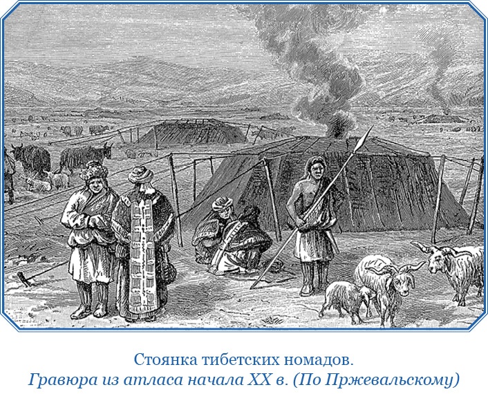 Иллюстрация к книге — Книга чудес света [i_063.jpg]