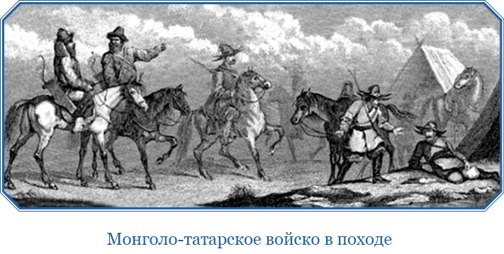 Иллюстрация к книге — Книга чудес света [i_064.jpg]