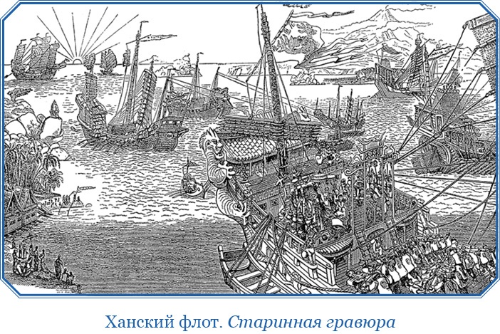 Иллюстрация к книге — Книга чудес света [i_065.jpg]