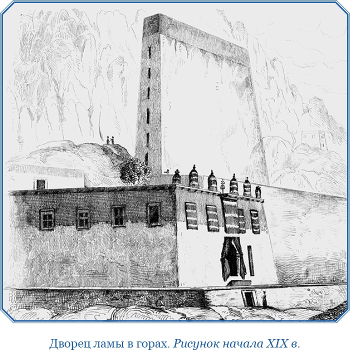 Иллюстрация к книге — Книга чудес света [i_067.jpg]