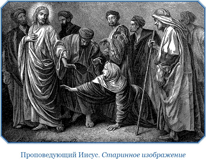 Иллюстрация к книге — Книга чудес света [i_073.jpg]