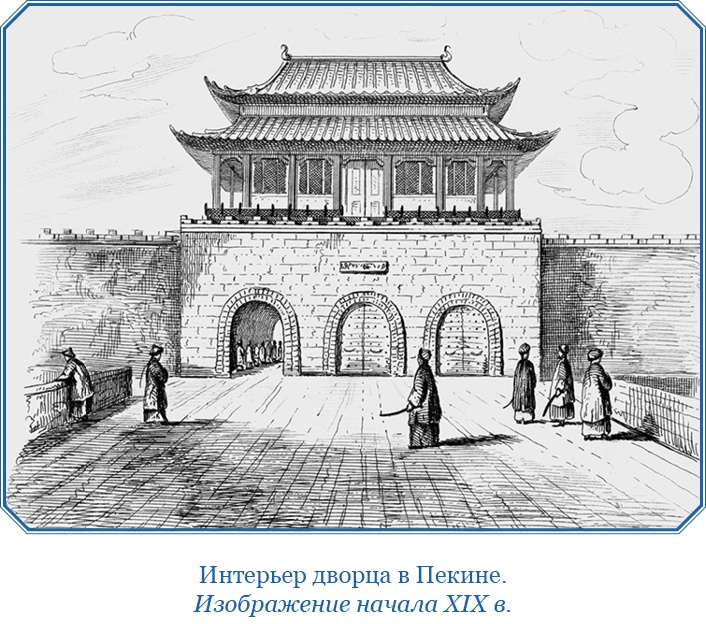 Иллюстрация к книге — Книга чудес света [i_080.jpg]