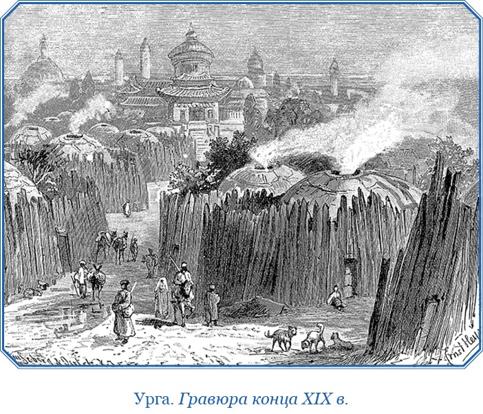 Иллюстрация к книге — Книга чудес света [i_082.jpg]