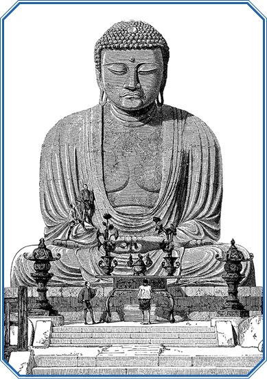 Иллюстрация к книге — Книга чудес света [i_106.jpg]